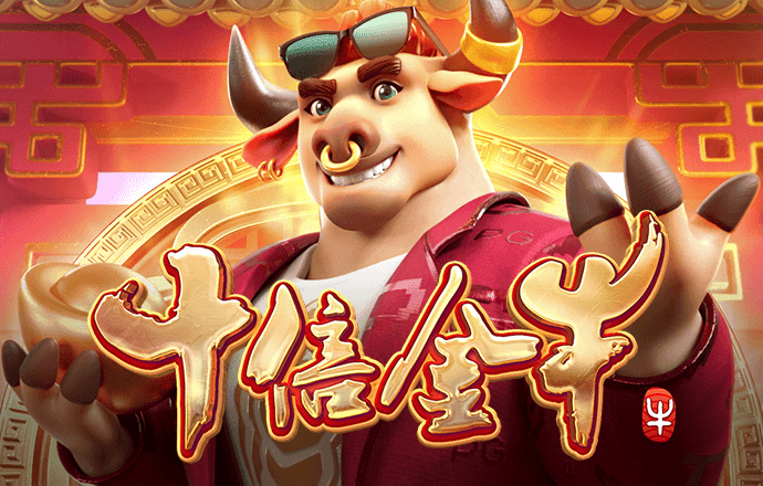 球王会官网入口