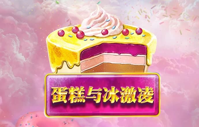 BOB博鱼·体育APP下载
