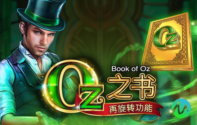 BB体育app官方下载入口