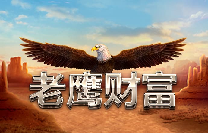 皇冠体彩网站入口官网手机版