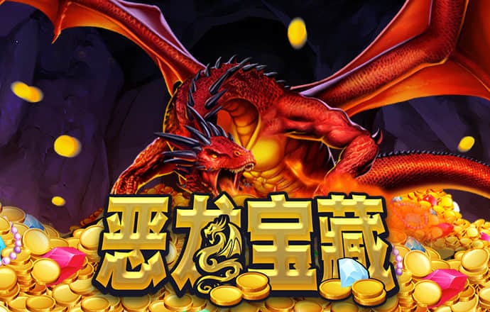 yw193coc龙物永不联2024